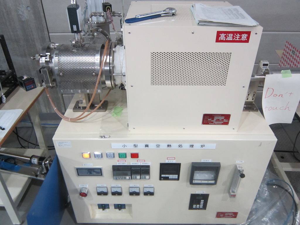 8 Annealing systems up to ~1200 C 2.jpg